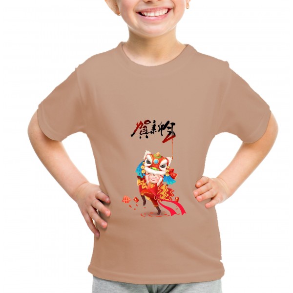 Kid_3